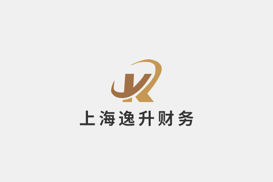 被稅務(wù)局打電話(huà)要約談？是不是財務(wù)做錯了啥？